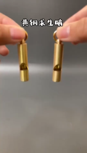 Aluminum Metal Whistle With Key Chain Hiking Survival Outdoor Emergency Survival Whistles