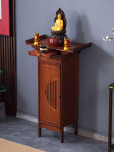 QIMUDAO | New Chinese Style Religious Offerings Table