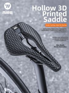 West Biking | 3D Printed Hollow Ventilated Bike Saddle Seat