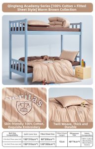 Boyang Home Textile | Student Dormitory Cotton Bedding Set