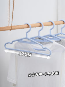 หนาขึ้น ไม้แขวนเสื้อพลาสติกสำหรับผู้หญิงหมุนตะขอเสื้อยืดไม้แขวนเสื้อไม้แขวนเสื้อ 37 ซมจากฮุ่ยเฟิงซินเจียแบรนด์