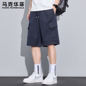 Mark Fairwhale | American Workwear Summer Lightweight Loose Shorts