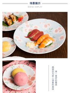 Japanese Style Deep Dish Ceramic Bowl Blue Sakura Floral Pattern Porcelain Dinnerware Simple Home Use Salad Bowl Underglaze Color