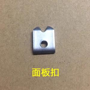 กุญแจหน้าต่างแบบใหม่พร้อมหัวสกรูหมุดเหล็กกล้าอัลลอยด์ แผ่นหมุดกุญแจ หัวสกรูหมุด หมุดกุญแจ