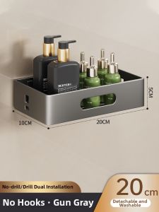 B&W | Bathroom Wall-Mounted Shelf No-Drilling