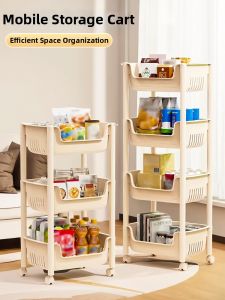 Multi-layer Mobile Storage Shelf
