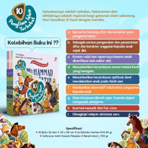 (ISI 10 BUKU) Buku Cerita Anak Islami - Seri 10 Sahabat Dijamin masuk Surga - Ziyadbooks