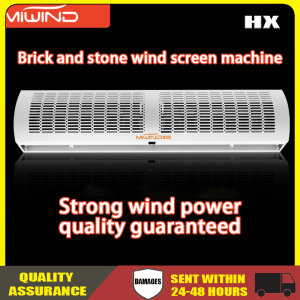 0.6 - 1.2 meters.Commercial air curtain machine. Suitable for shopping centers supermarkets restaurants entrances.