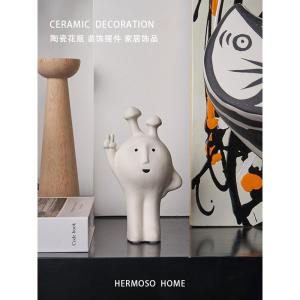 Hermoso Companion Cute Mushroom Ceramic Decorative Item Living Room Decorations Nordic Style Cartoon Appearance Tabletop Ornament