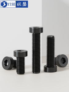 Yi Se Dian Zi | Ốc Vít Đầu Ngắn Có Rãnh Lục Giác Bằng Thép Không Gỉ DIN7984