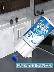 【SG】Bathing Toilet Cleaner - Disinfectant Deodorizer Stain Remover Odor Eliminator. Household Blue Bubble Toilet Cleaner - Toilet Sanitizer.