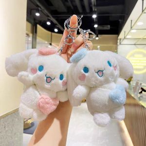 Mascot Dog Plush Toy Lanyard Túi Sách Trang Trí Quà Tặng Cho Bé Gái Cặp Đôi Xuất Xứ Trung Quốc Sợi PP Dễ Thương Vải Nhung