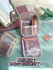 TORAS Cute Cosmetic Bag Waterproof Makeup Pouch Lipstick Bag Portable Transparent Make Up Storage Bag