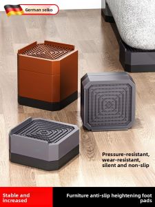 MONLEYTA | German Quality Table Leg Heightening Base Tea Table Adjustable Furniture Elevating Footpad Leg Lengthening Pad Table Base