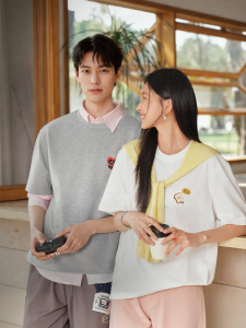 Semir | Trendy American Style Heart Embroidery Printed T-Shirt