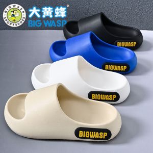 Anti-Slip Indoor Bathroom Slippers for Children Soft Bottom Silent Design Suitable for Toddlers Kids And Big Kids EVA Material