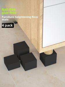 Furniture Height Increasing Foot Pad Coffee Table Desk Height Increasing Handy Gadget Cushion Base Table Leg Sofa Table Feet Height Increasing Cushion Raised Bottom