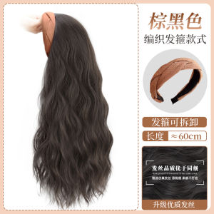 Hair Band Wig One Female Fall and Winter Long Curly Hair Half Headgear Artificial Full Human Hair Fashion Water Ripple Full-Head Wig