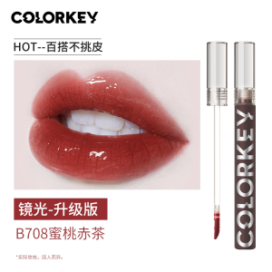 Son Môi Colorkey Velvet Matte Mirror Lipstick Water Fog Lip Glaze Barbie HK Limited Edition Whitening Student Friendly