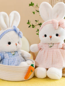 QIAOSHANG | Comforting Plush Toy For Girls
