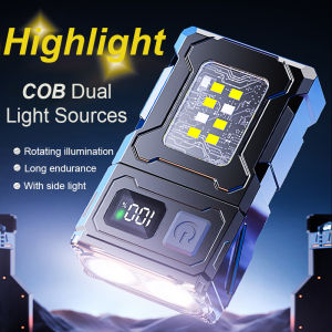 Multifunctional COB Flashlight Ajustable Angle LED Outdoor Torch Portable Keychain Light Magnetic Camping Warning Lamp