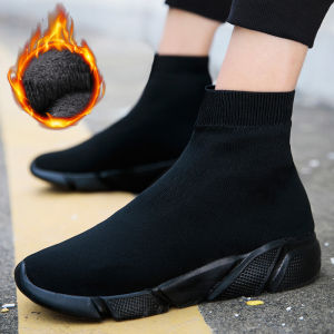 รองเท้าผู้ชายรุ่น High-Top ในฤดูหนาวพร้อมชั้นในผ้าฟลีซสําหรับความอบอุ่น สไตล์สบายๆ พื้นยางโฟมและชั้นในบนผ้าตาข่ายสําหรับความสะดวกสบาย