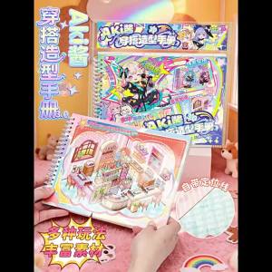 ZIYI | Dress-up & Game Sticker Quiet Book