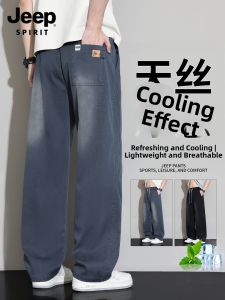 JEEP SPIRIT | Quần Jeans Cảm Giác Mát Lạnh Dáng Thẳng