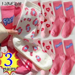 ถุงเท้ายาว 1/2 สุด รูปหัวใจ ใส่โอกาสผ้าฝ้ายลมลอง ถุงเท้ายาว ถุงเท้าสตรูอเบอร์รี่ รักลาย น่ารัก น่ารัก น่ารัก