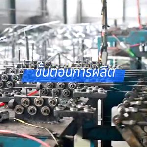 ๋JOYA รั้วตาข่ายแรงดึงถักปม ยาว 30 50 เมตร ตา 15 ซม. ลวด 1.8-2.2 มิล ช่องตาถี่ไล่ระดับ รั้วตาข่ายเหล็กถัก ตาข่ายล้อมรั้ว