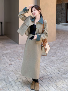 Bộ Váy Len Hai Mảnh Cổ Điển Thanh Lịch Cho Nữ Mùa Xuân 2025 Mới Thon Gọn Váy Midi Cạp Cao Tay Dài Khóa Cài