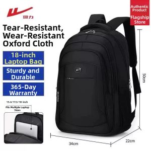 Warrior | Mens Large Capacity Travel Hiking Backpack