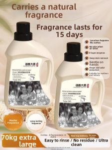 O’LEEN | Enzyme Antibacterial Fragrant Laundry Detergent