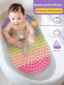 Bath Mat Anti-Slip Baby Bathing Shower Silicone Rubber Home Use Shower Foot Massager Soft Cute Cartoon Style Bathroom Mat