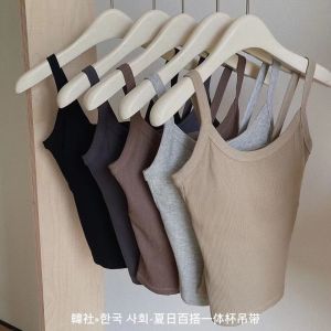 เสื้อกั๊กแขนกุดถักแบบเข้ารูปสำหรับผู้หญิง เสื้อชั้นในสไตล์หลวมสบายๆ สำหรับผู้หญิง ดีไซน์แบบลำลอง เสื้อคลุมแบบท่อเดียว