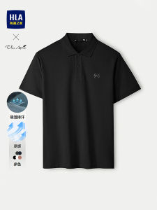 Cooling Polo Shirt Dad Style Short Sleeve Gift for Men Summer Large Size HLA Home Fashion Urban Modern Wind Mens T-Shirt