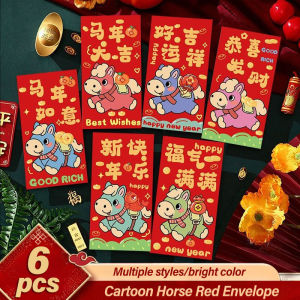 6 chiếc túi tiền lì xì hoạt hình dễ thương 2026 năm phong bì Màu Đỏ best wishes gói màu đỏ chúc mừng năm mới angpao (còn hàng)