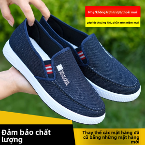 JIFANPAUL | Breathable Non-slip Durable Canvas Shoes