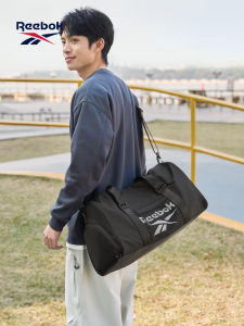 Reebok | Travel Duffel Bag Large Capacity