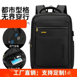 Túi Đeo Vai Đôi Thời Trang Chống Thấm Nước Dung Tích Lớn Túi Đựng Máy Tính Cho Học Sinh Đại Học Túi Đựng Sách Túi Đeo Vai Thường Ngày