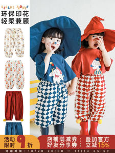 Cute Board Game Patterned Summer Pants for Girls Breathable Loose Fit Anti-Mosquito Cotton Blend Comfortable Childrens Clothing