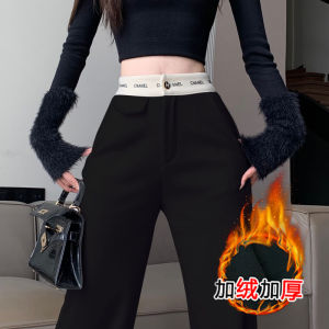 Quần Ống Rộng Lót Lông Cừu Dày Cạp Cao Mùa Thu Đông Cho Nữ Quần Dài Ống Đứng Thiết Kế Khối Màu Sắc Quần Dài Thường Ngày