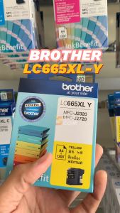 Brother LC-565XL Y ตลับหมึกอิงค์เจ็ท สีเหลือง ใช้กับรุ่น MFC-J2310 / MFC-J2510 / MFC-J3720
