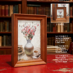 American Style Simple Wall Decorative Photo Frame Hanging Wall Creative Luxury Diamond Embedded Send Photo Vintage Restaurant Solid Wood European