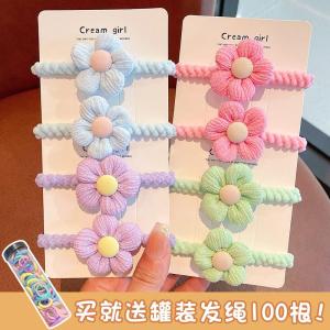 Elastic Hair Ties for Girls Children Hair Bands Baby Girls Hair Elastic High Elasticity Hair Bands Fashionable Hair Accessories