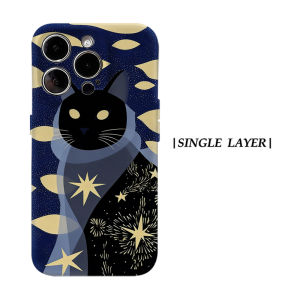 Potdemiel | Aurea Case Matte Bumper For Magsafe Case For iPhone 17 16 15 14 Plus 13 Pro Max Shockproof Hard PC Starry Night Black Cat Cover