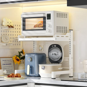 Kitchen Multi-layer Storage Rack Electric Rice Cooker Microwave Oven Retractable Stand Countertop Shelf Cooking Utensils