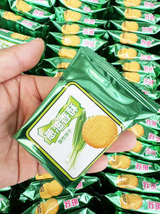 Sooqi Onion Oil Crispy Biscuits Snack Leisure Food Small Pack Pastry Crispy Biscuits Delicious Flavor from Jiangsu Province