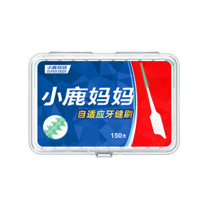 Adaptive Silicone Tooth Gap Brush Home Use Interdental Cleaner Toothpick Dental Care Tool by Little Deer Mom Personal Care