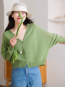 Cooling Silk Knitted Open Cardigan Loose Slimming V-Neck Batwing Sleeve Thin Cover up Summer Fashion Ladies Knitted Wear